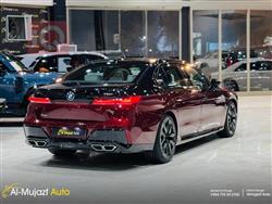 بی ئێم دەبڵیو سیریەس 7